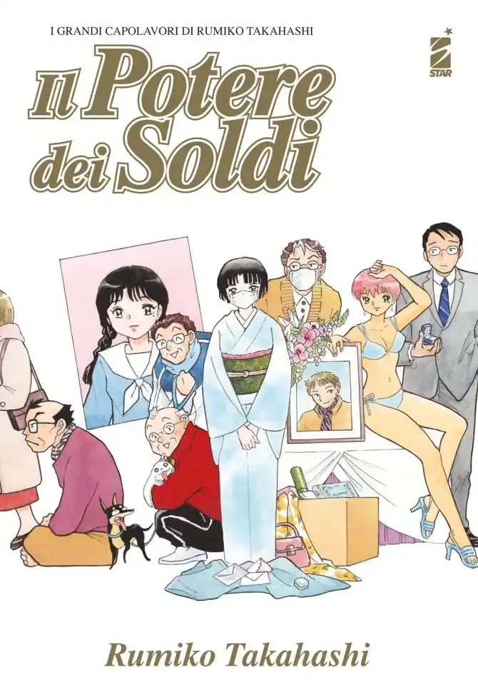 Il potere dei soldi: le storie brevi di Rumiko Takahashi